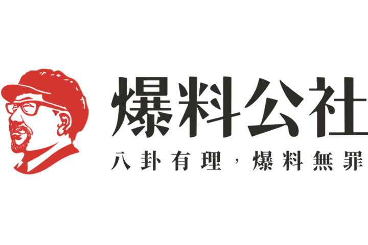 51吃瓜网 - 今日热门黑料实时爆料